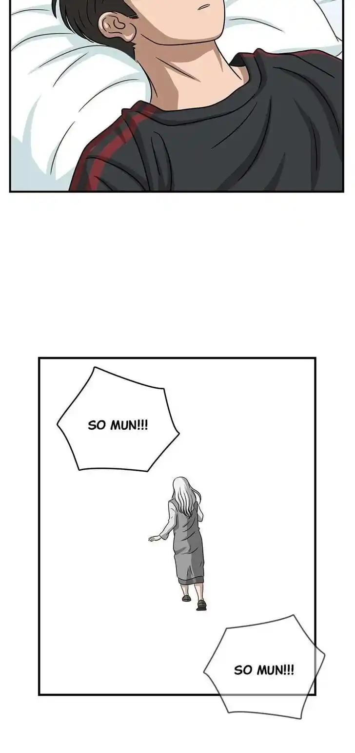 Amazing Rumor Ch.097