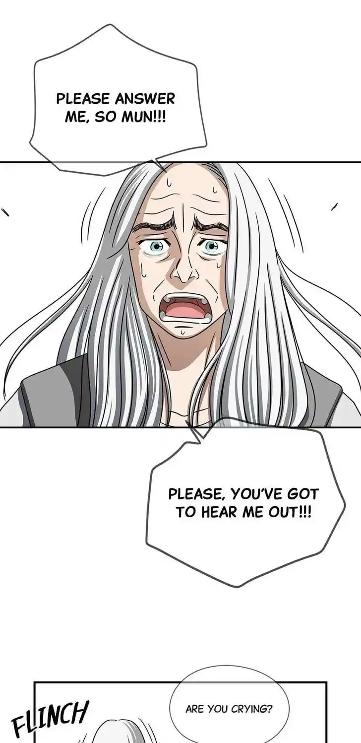 Amazing Rumor Ch.097