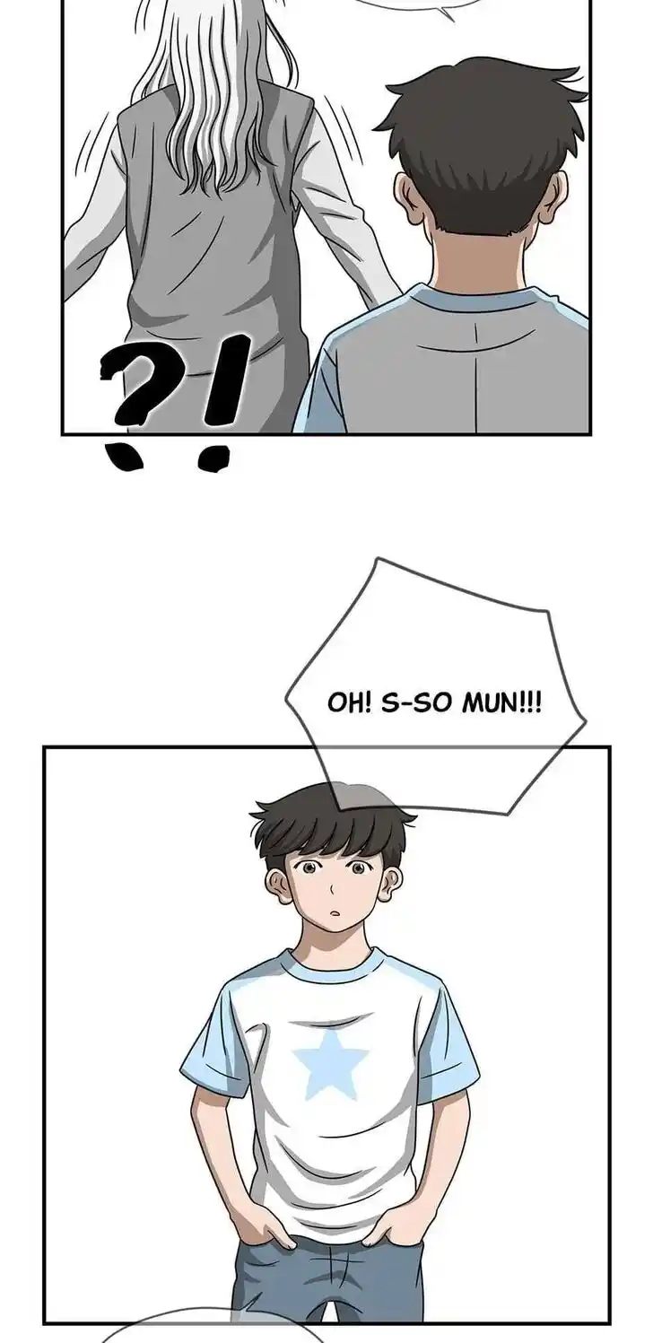 Amazing Rumor Ch.097