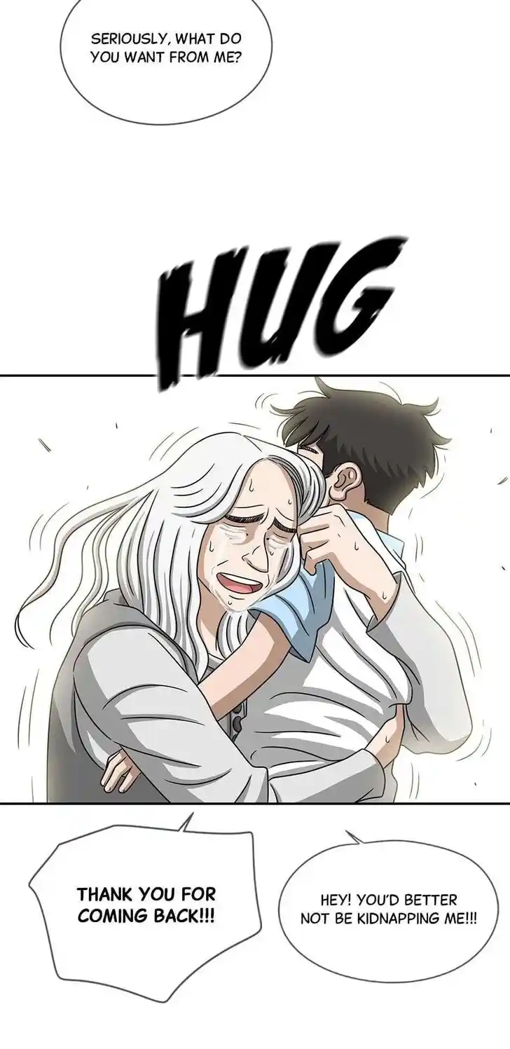 Amazing Rumor Ch.097