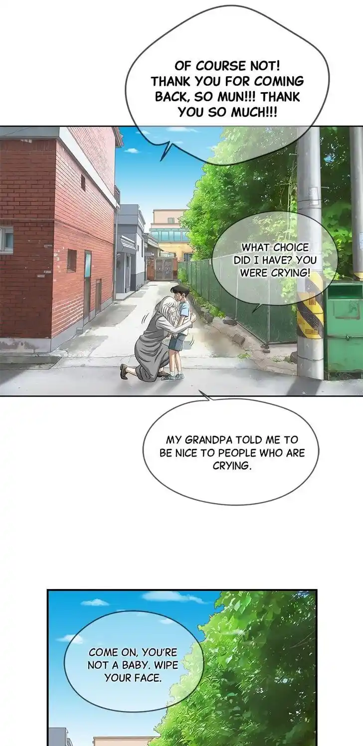 Amazing Rumor Ch.097