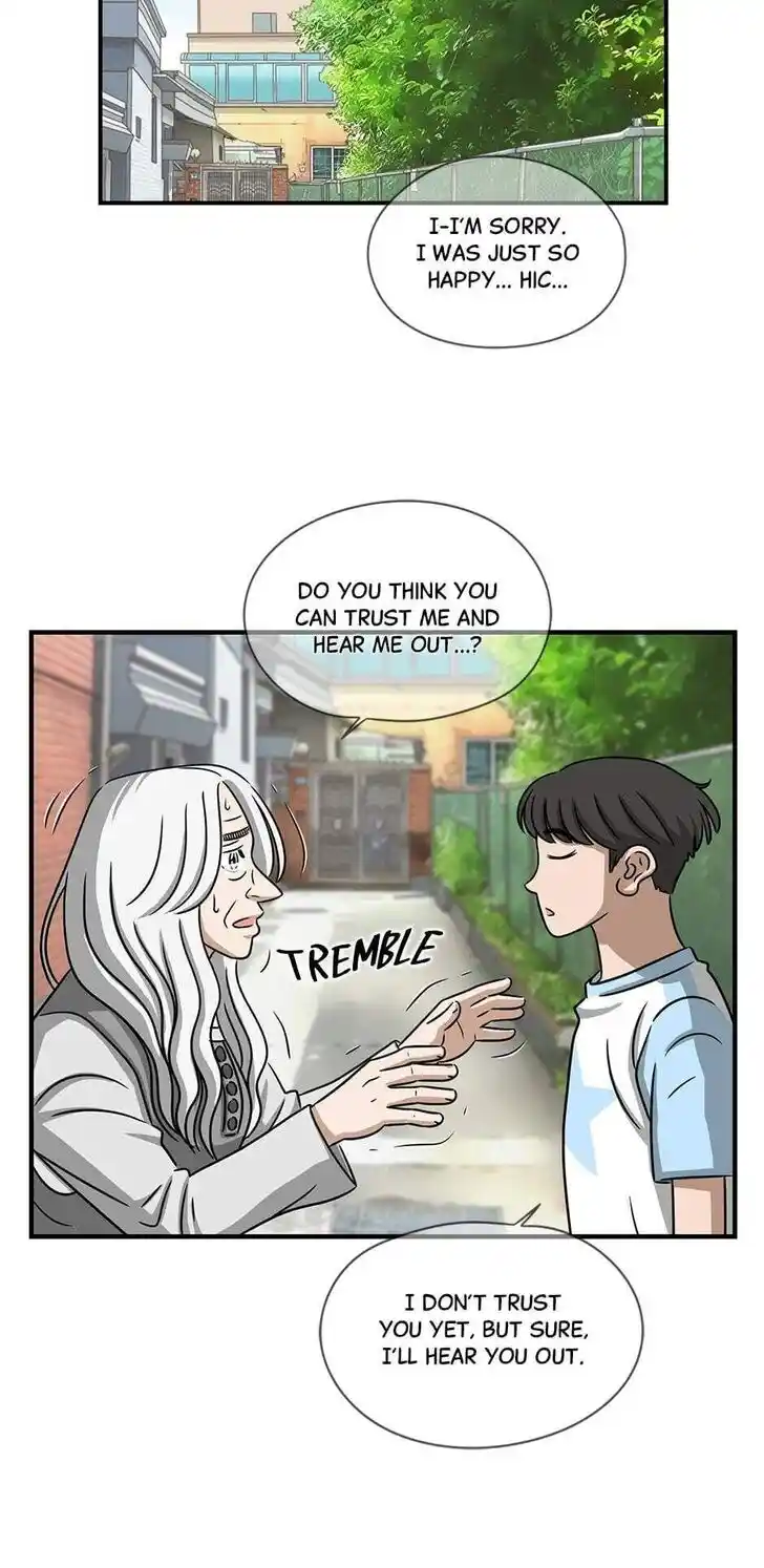 Amazing Rumor Ch.097