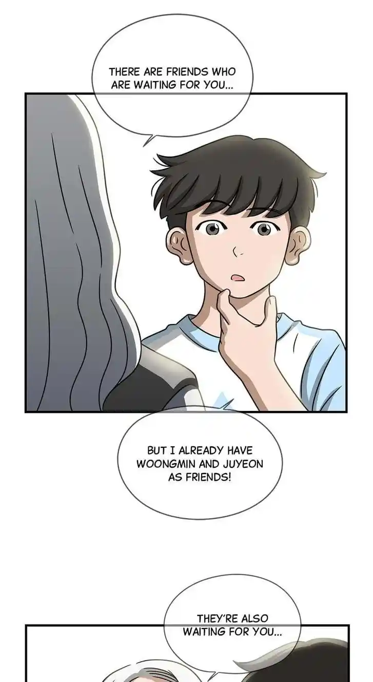 Amazing Rumor Ch.097