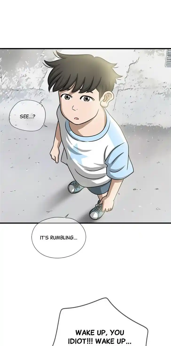 Amazing Rumor Ch.097