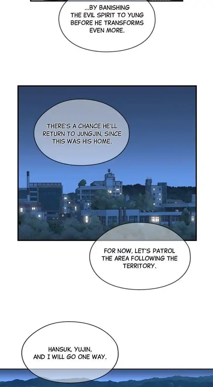 Amazing Rumor Ch.098