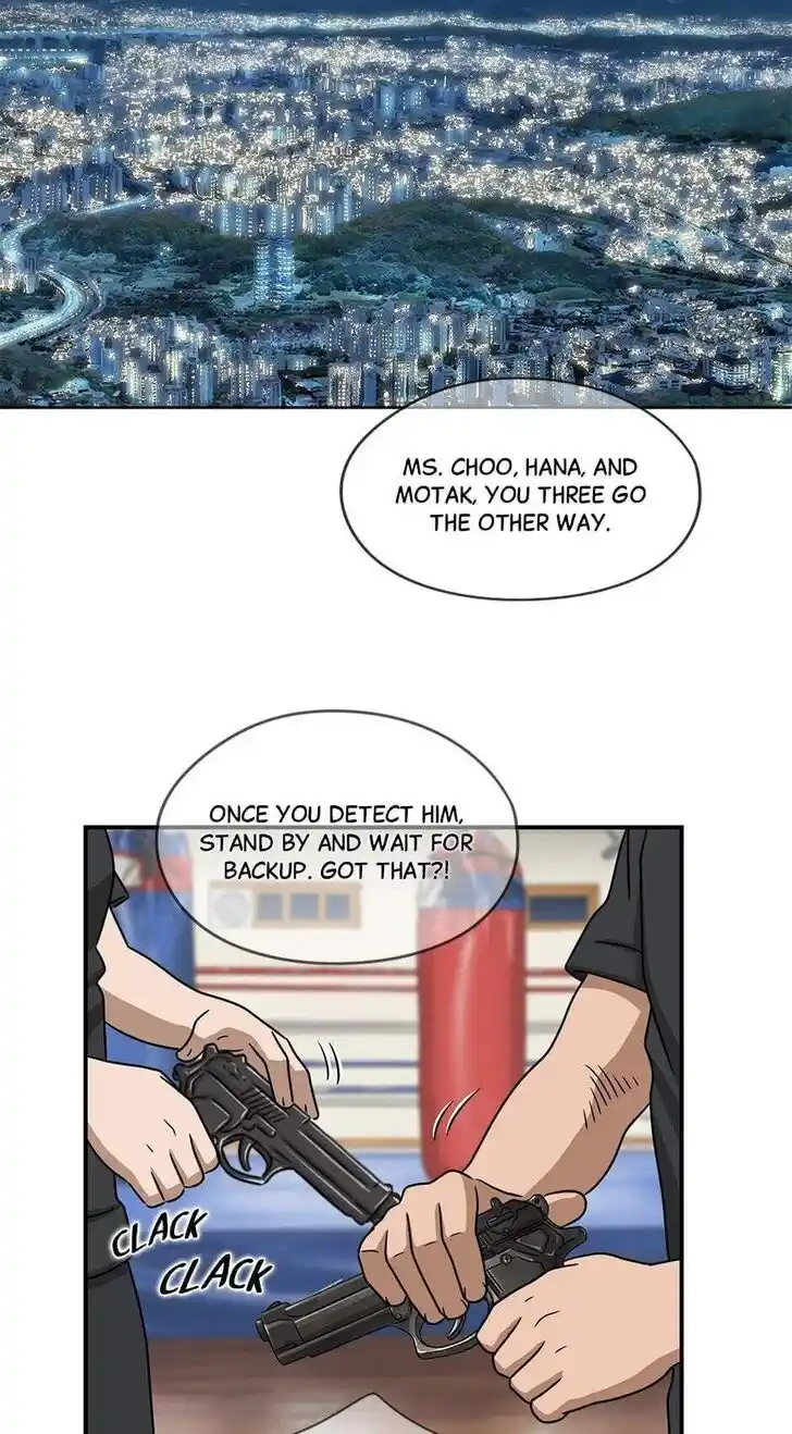 Amazing Rumor Ch.098