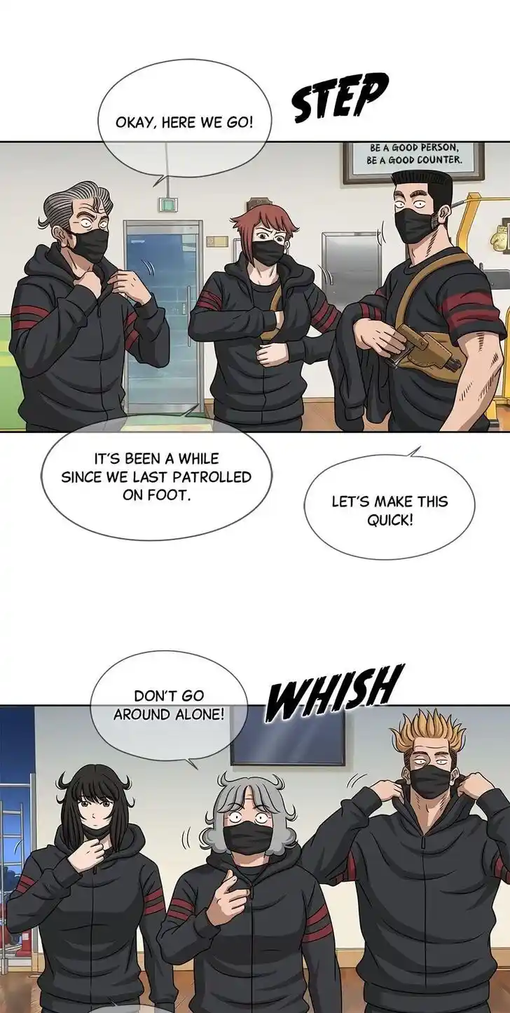 Amazing Rumor Ch.098