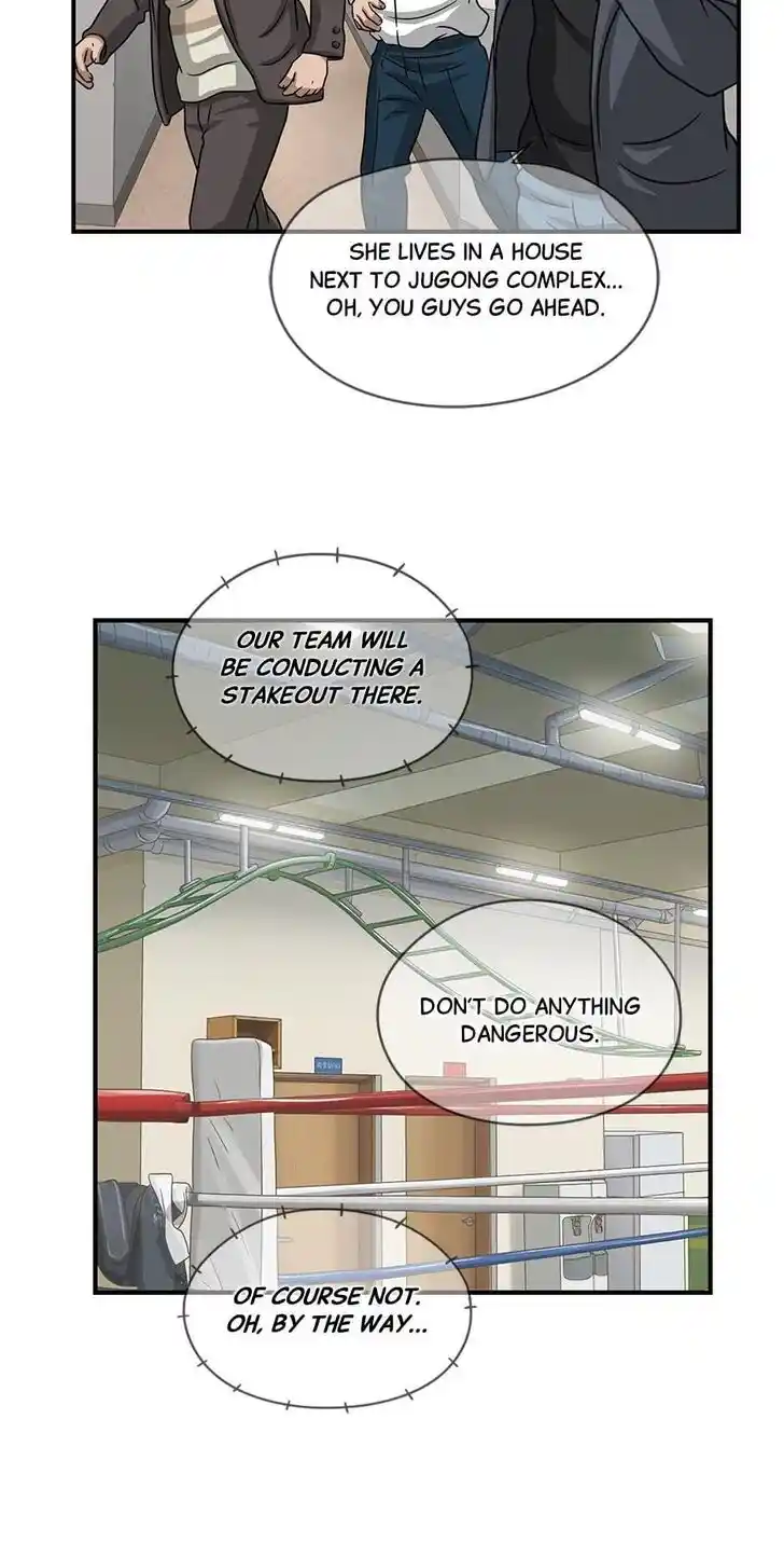 Amazing Rumor Ch.098