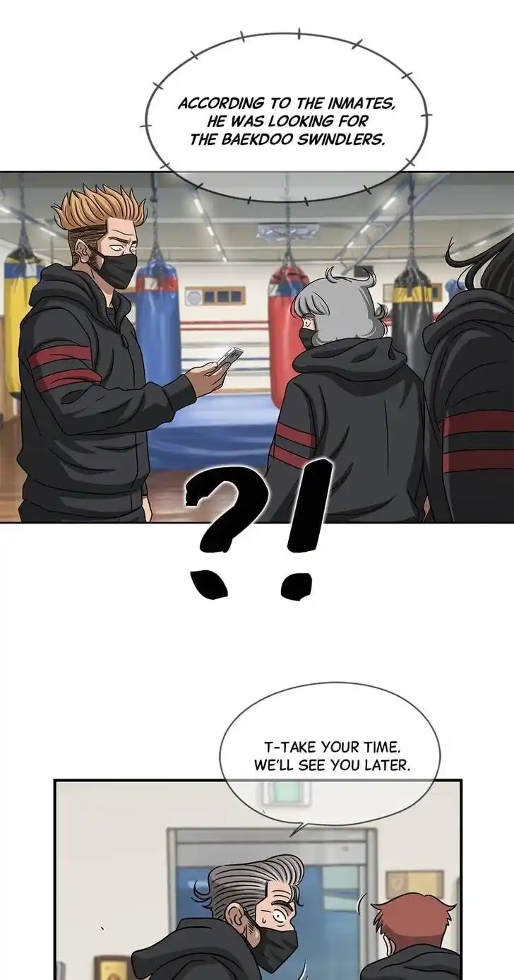 Amazing Rumor Ch.098