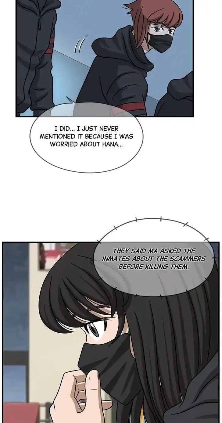 Amazing Rumor Ch.098