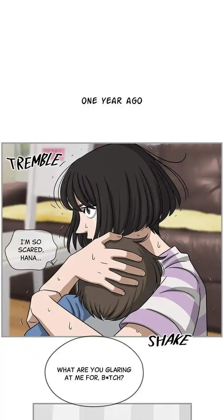 Amazing Rumor Ch.098