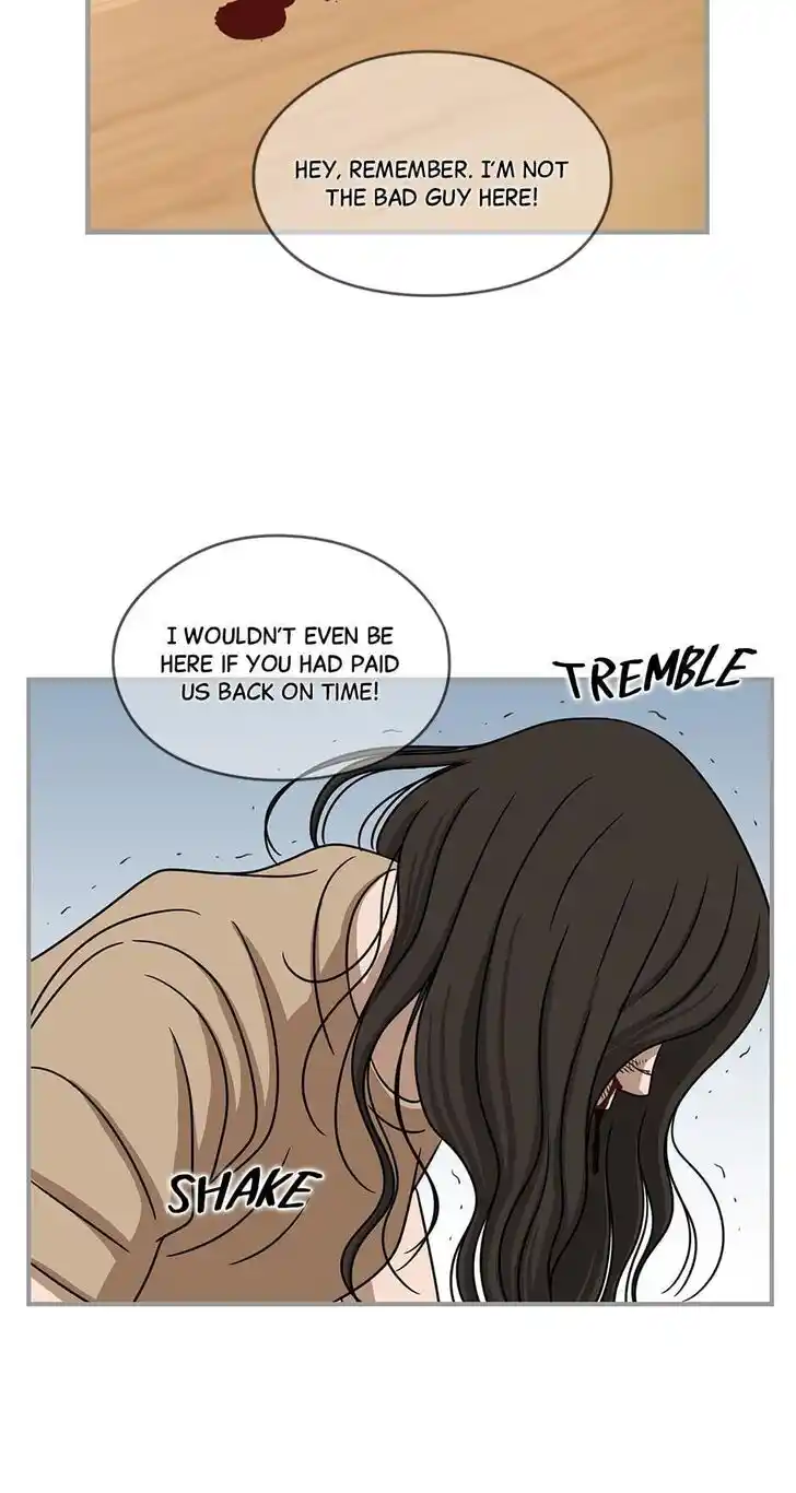 Amazing Rumor Ch.098