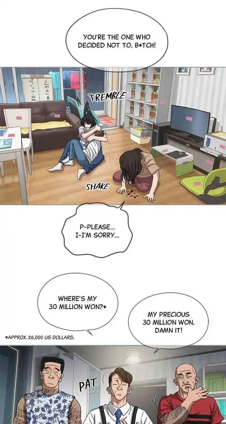 Amazing Rumor Ch.098