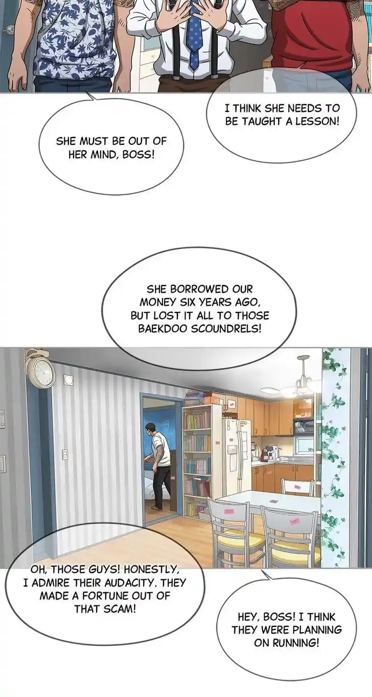 Amazing Rumor Ch.098