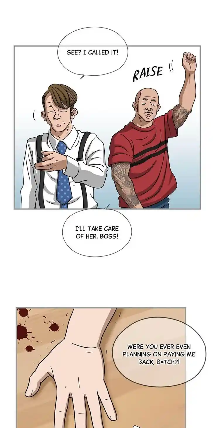 Amazing Rumor Ch.098