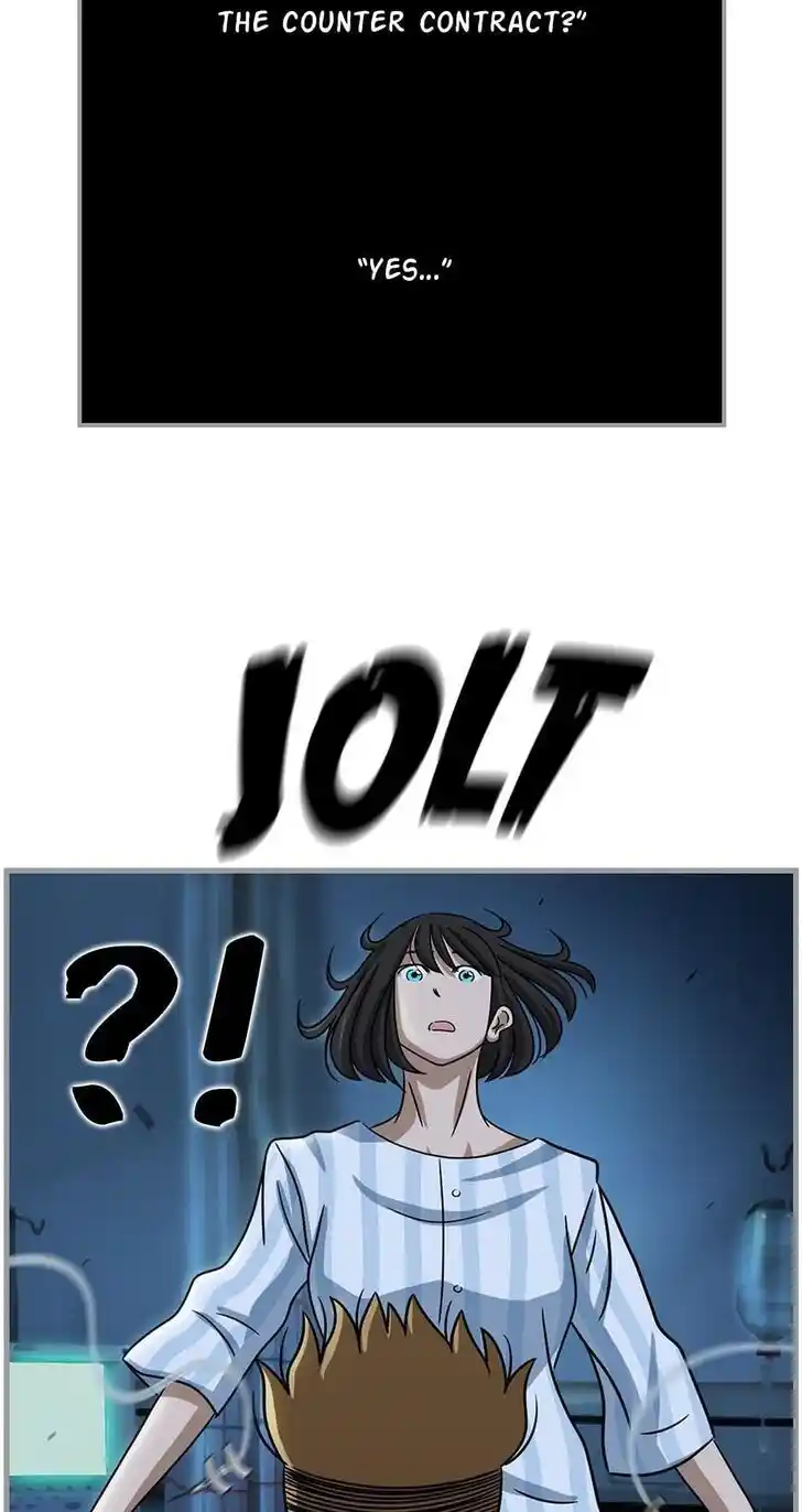 Amazing Rumor Ch.098