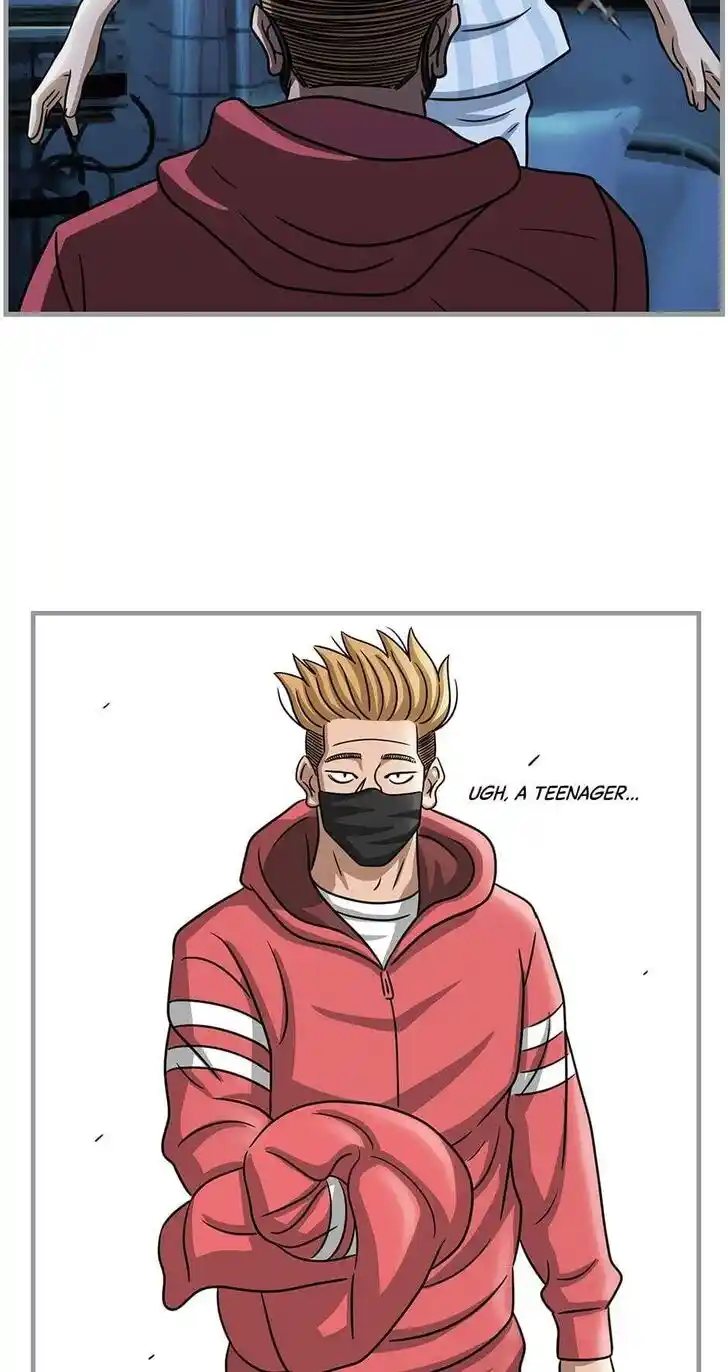 Amazing Rumor Ch.098