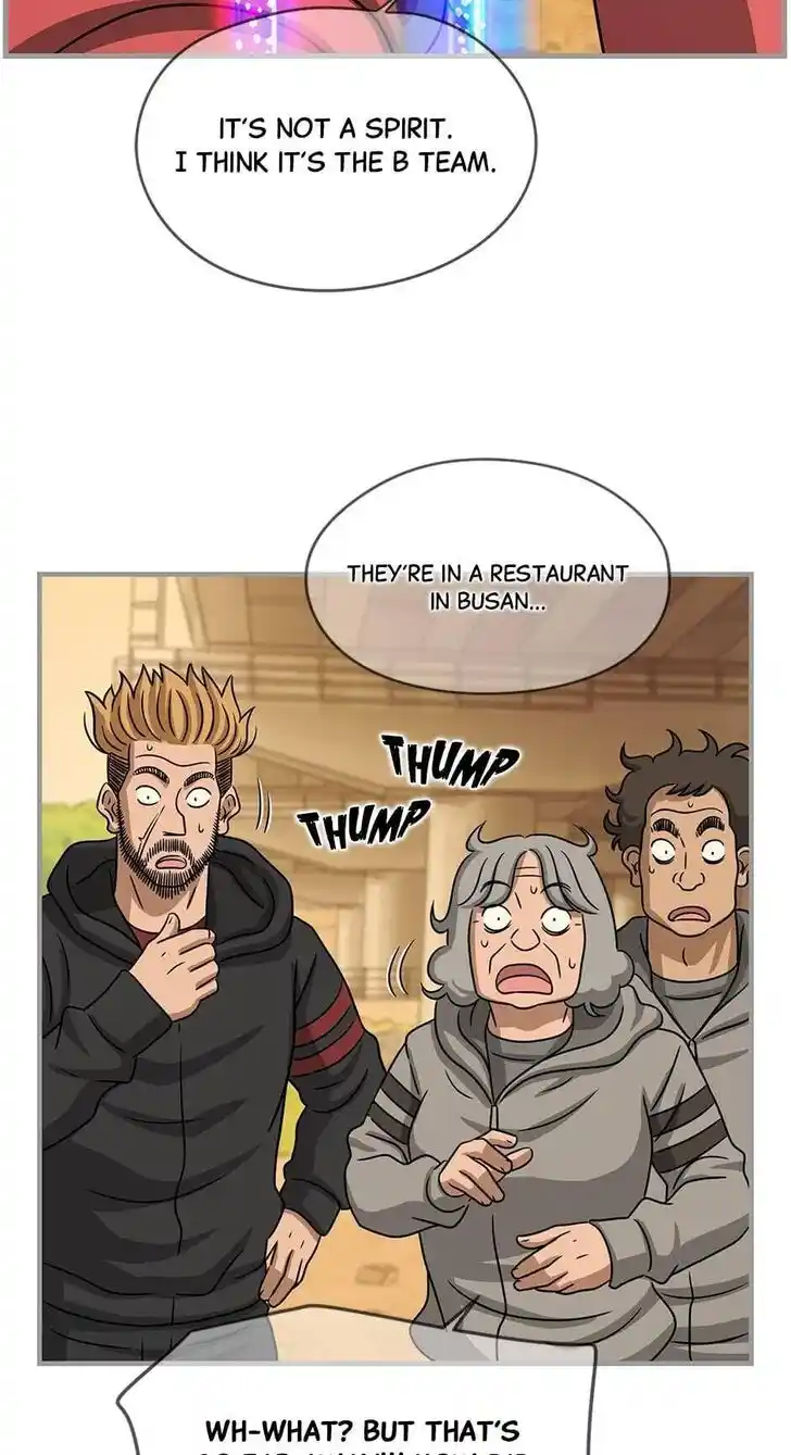 Amazing Rumor Ch.098