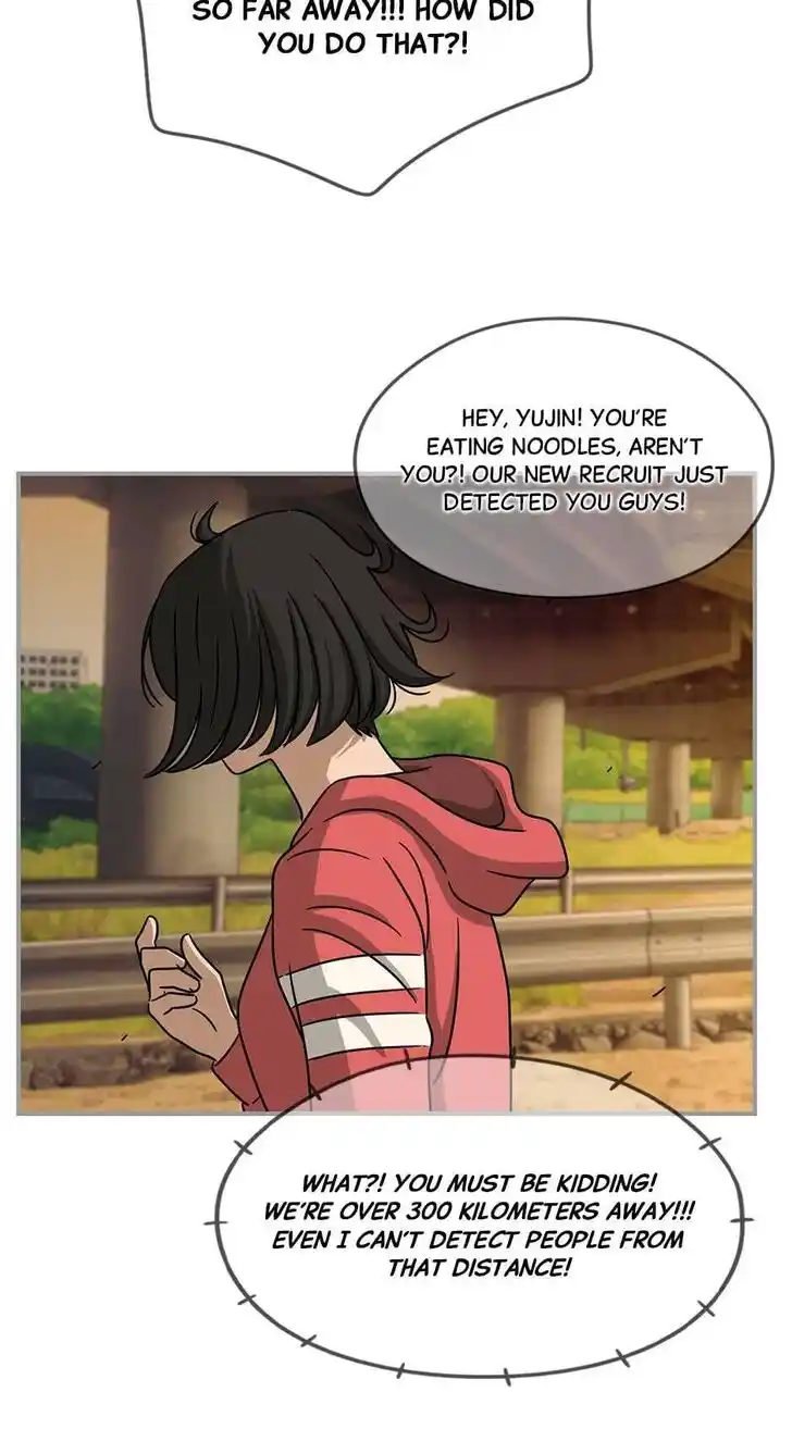 Amazing Rumor Ch.098