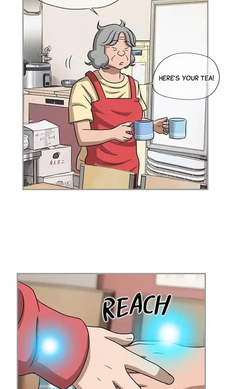 Amazing Rumor Ch.098