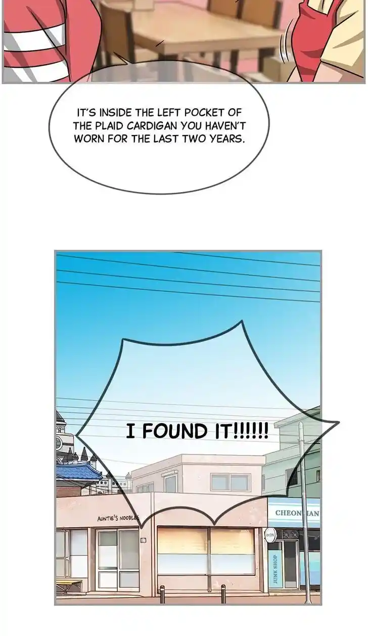 Amazing Rumor Ch.098