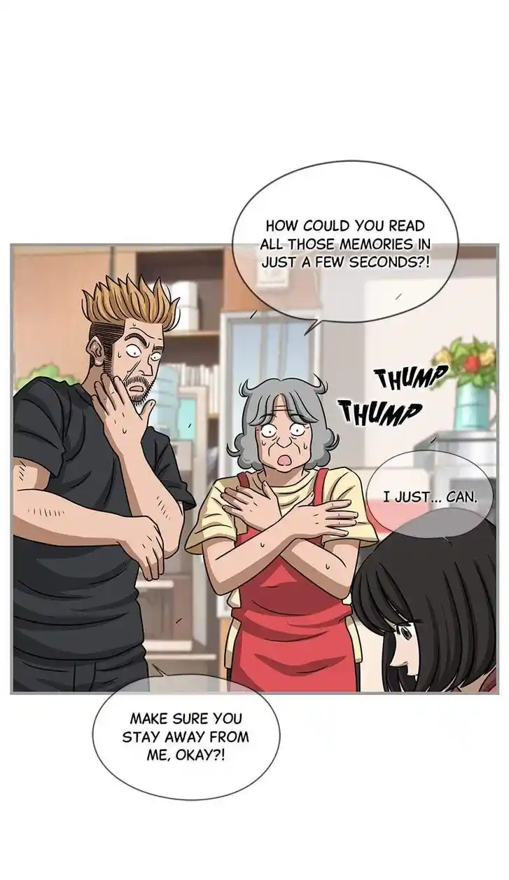 Amazing Rumor Ch.098