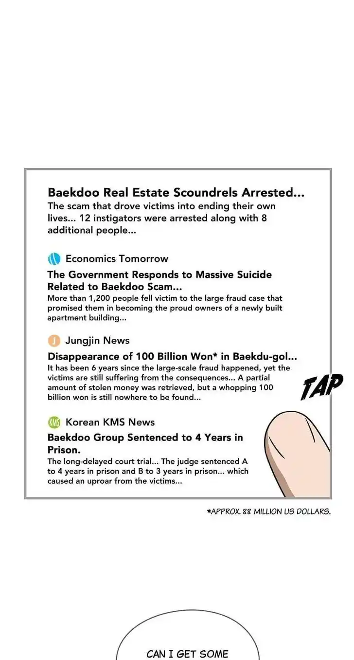 Amazing Rumor Ch.098