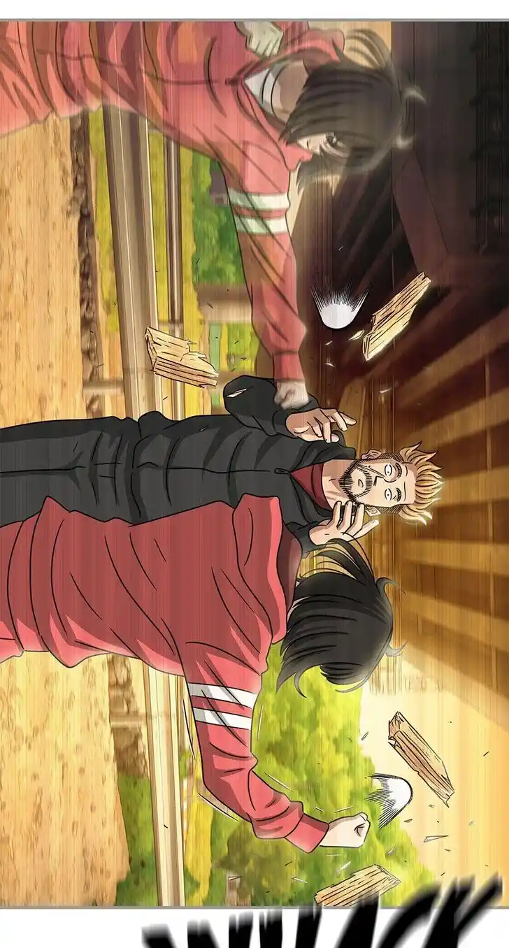 Amazing Rumor Ch.098