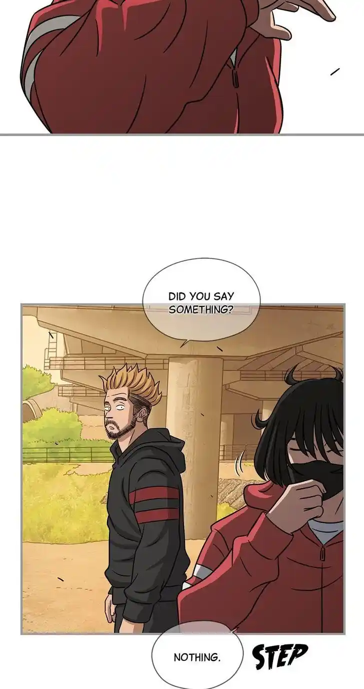 Amazing Rumor Ch.098