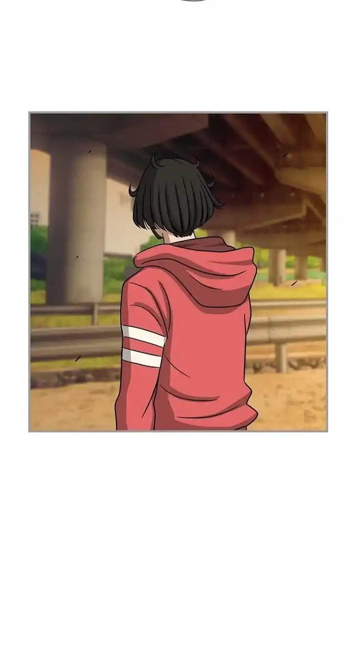 Amazing Rumor Ch.098