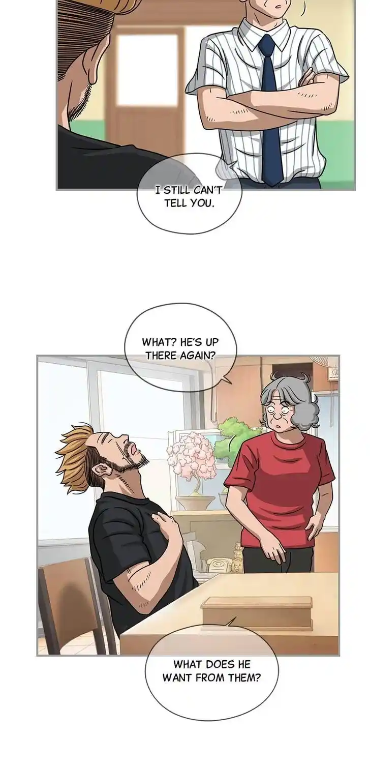 Amazing Rumor Ch.099