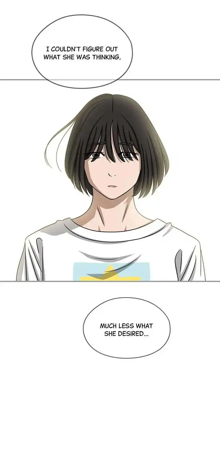 Amazing Rumor Ch.099