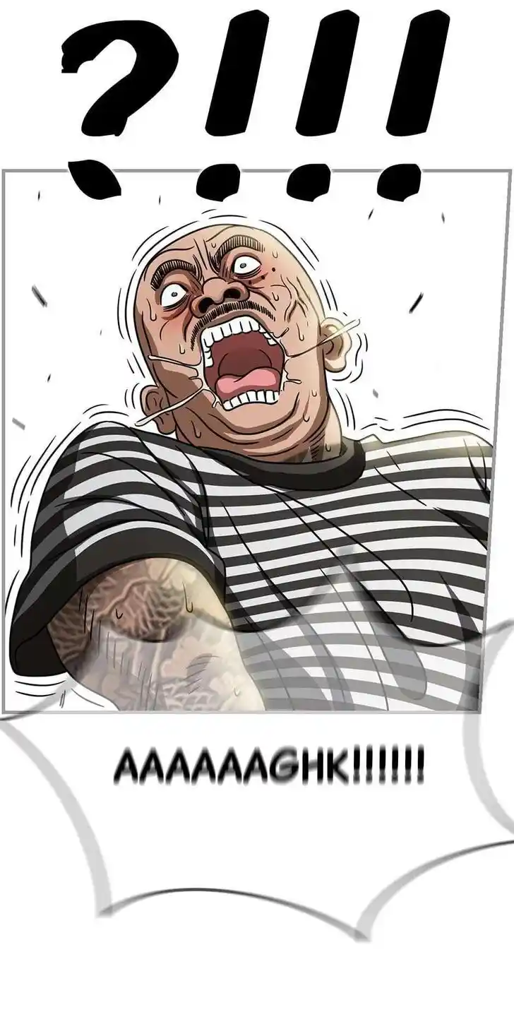 Amazing Rumor Ch.099