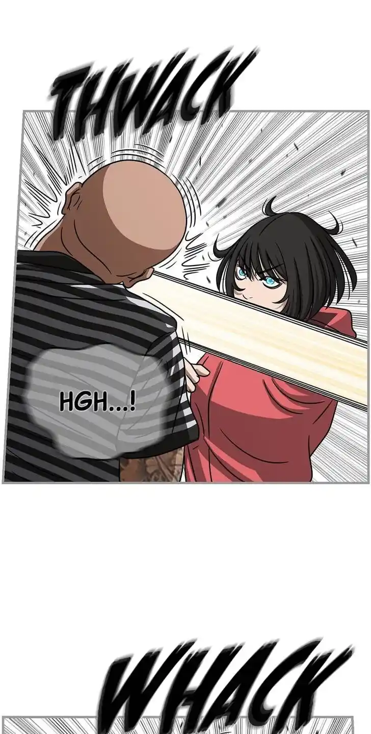 Amazing Rumor Ch.099