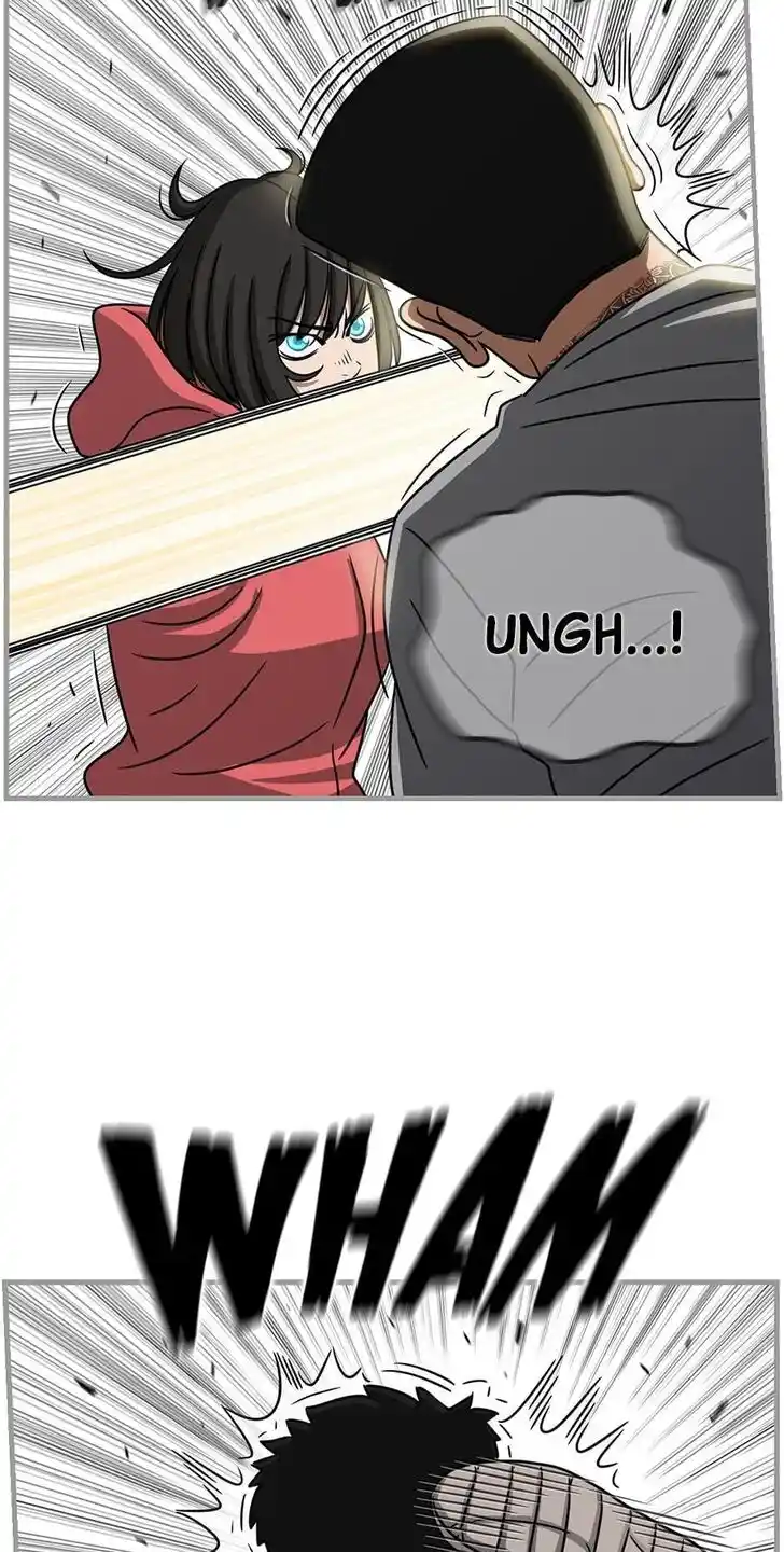 Amazing Rumor Ch.099