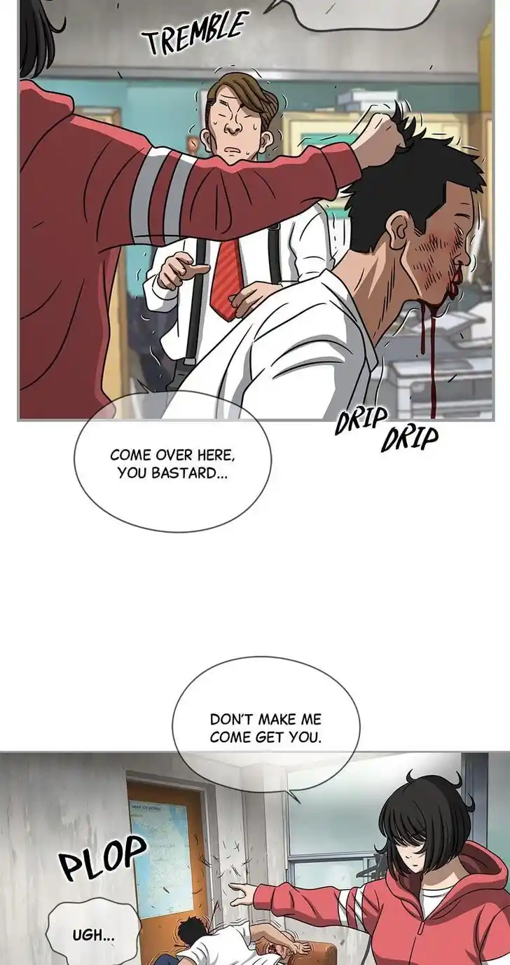 Amazing Rumor Ch.099