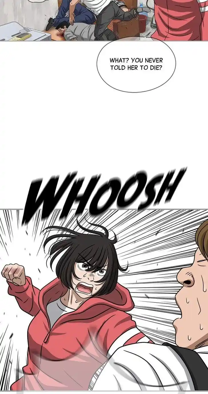 Amazing Rumor Ch.099