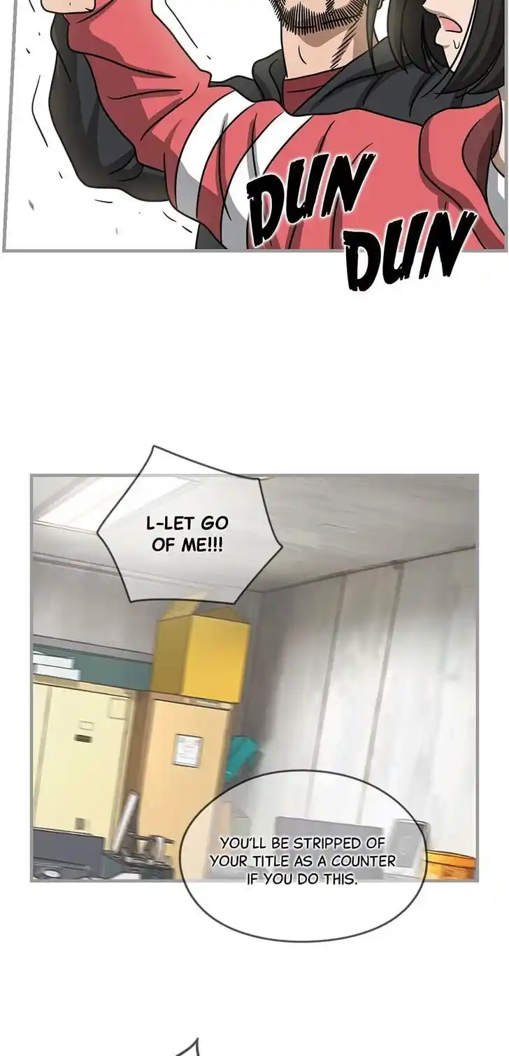 Amazing Rumor Ch.099