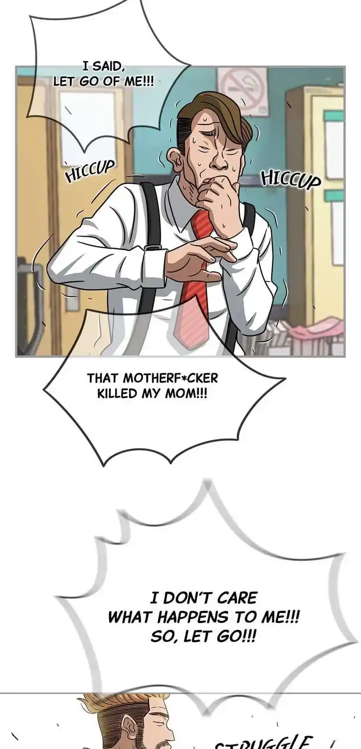 Amazing Rumor Ch.099