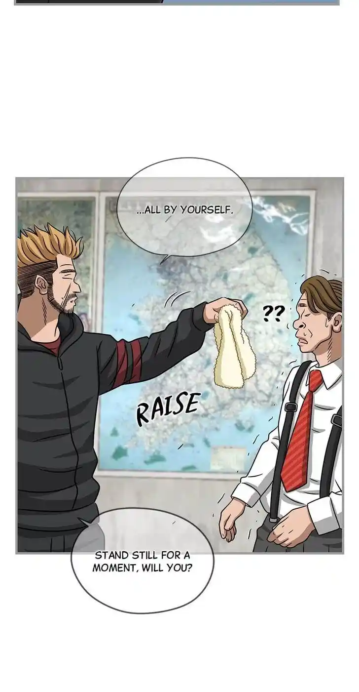 Amazing Rumor Ch.099