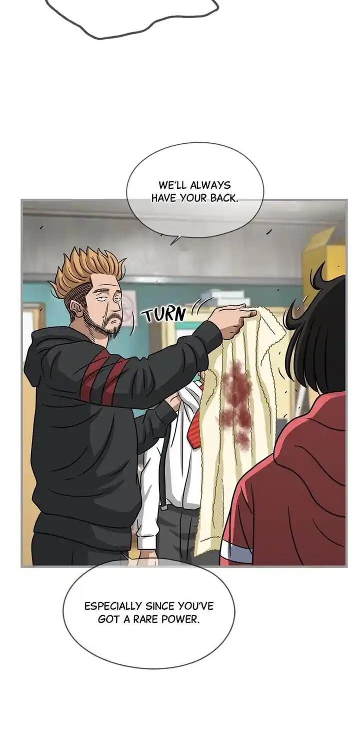 Amazing Rumor Ch.099