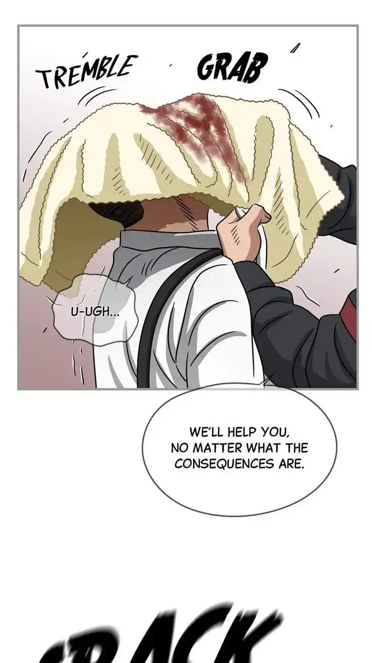 Amazing Rumor Ch.099