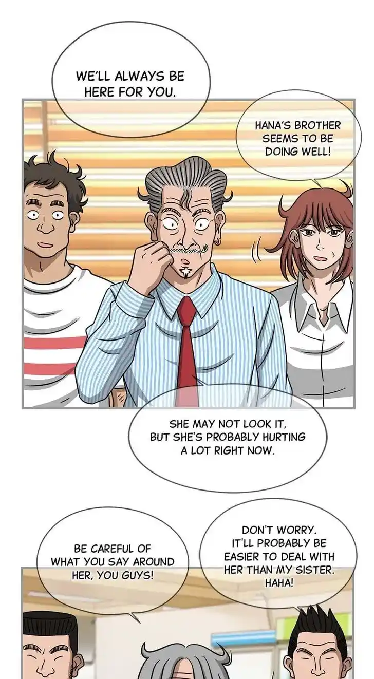 Amazing Rumor Ch.099