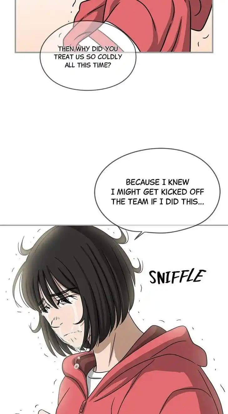 Amazing Rumor Ch.099