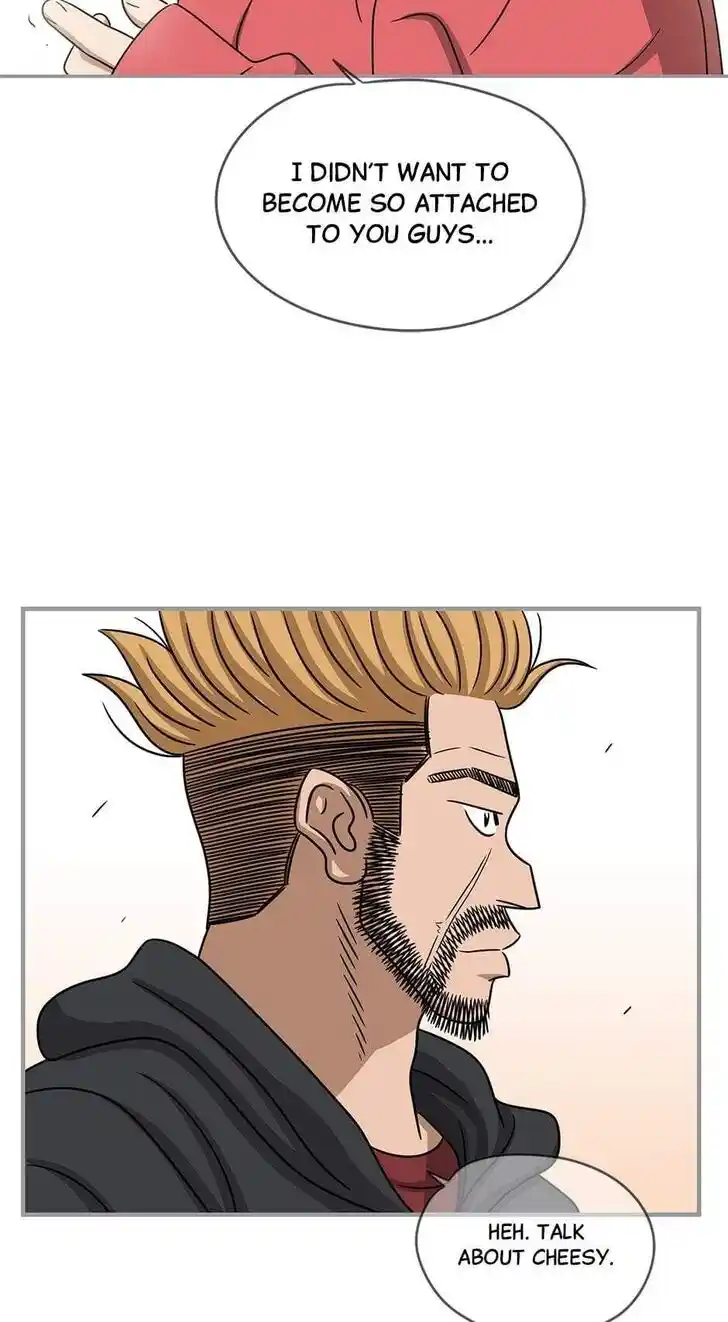 Amazing Rumor Ch.099