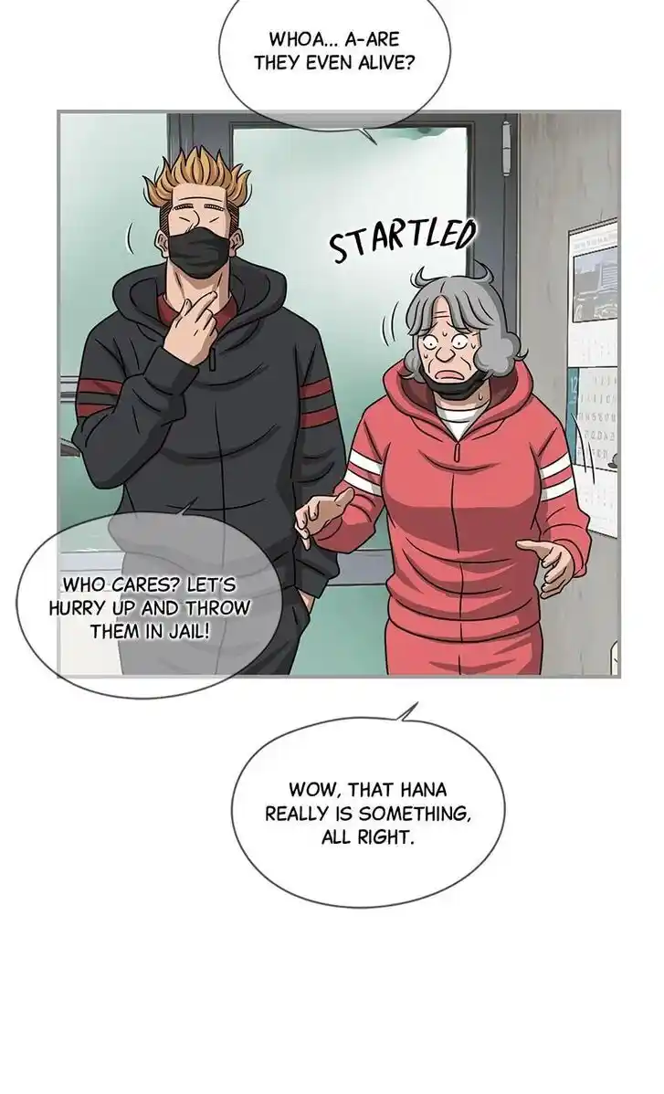 Amazing Rumor Ch.099