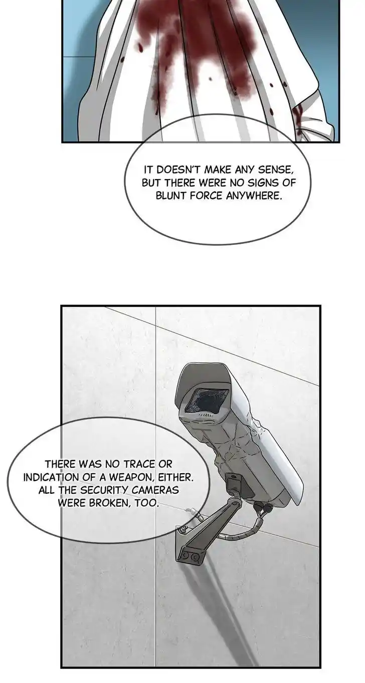 Amazing Rumor Ch.104