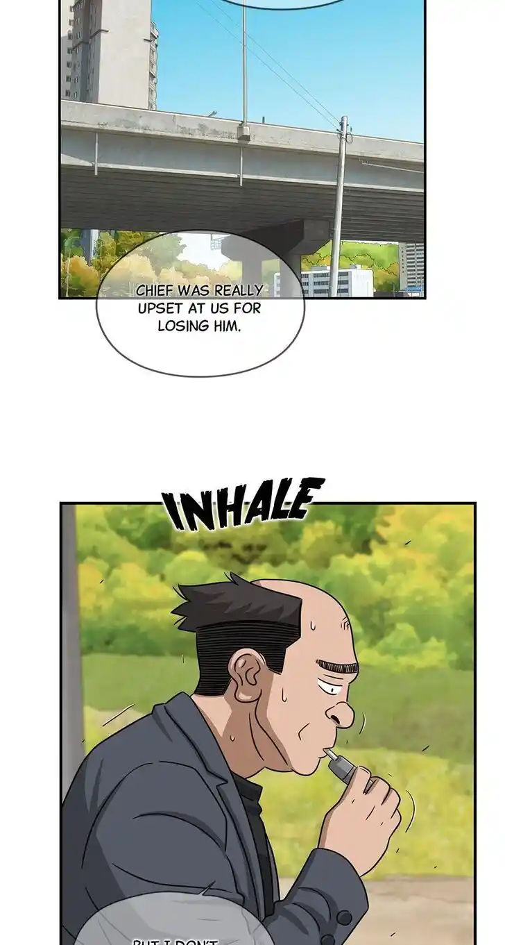 Amazing Rumor Ch.104