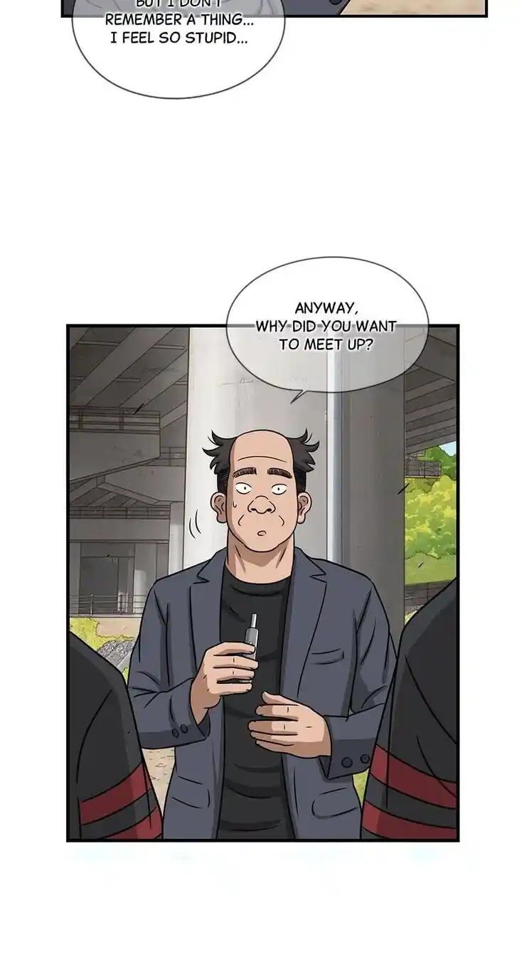 Amazing Rumor Ch.104