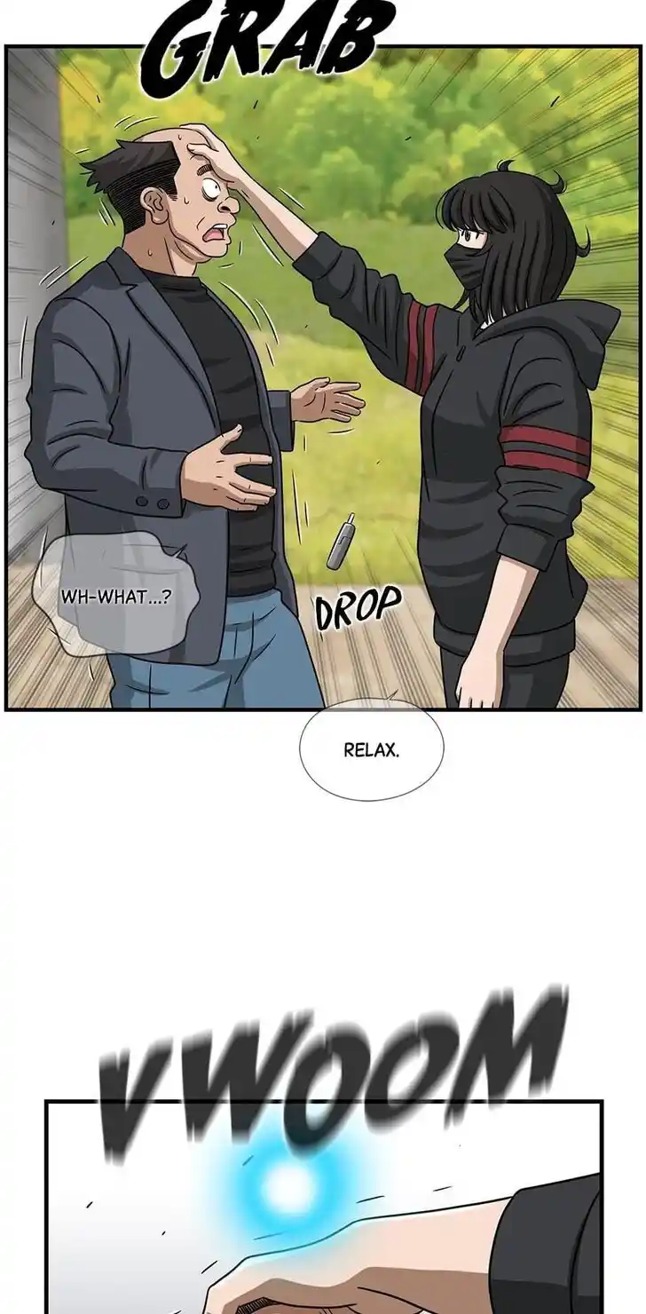 Amazing Rumor Ch.104